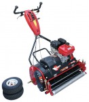 Shibaura G-EXE26 A11 self-propelled lawn mower