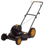 Poulan Pro PR600N22SH lawn mower